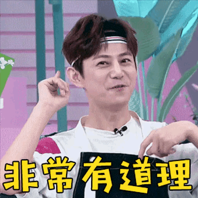 做头条号三个月了还没加上黄V我还要坚持吗？