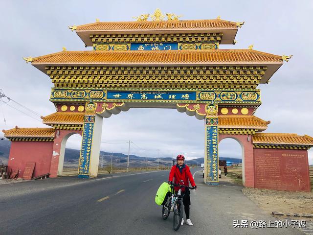 山南笨笨vs比特大全:准备骑行西藏，请问有没有路线和所需要物品的推荐？