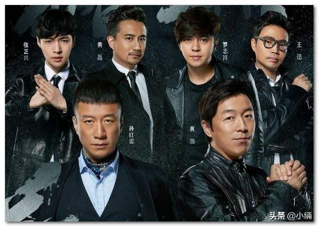 极限挑战公益演唱会:如何看待极限挑战公益演唱会？