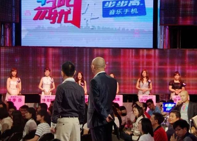 非诚女嘉宾杀夫:相亲对象年薪只有10万出头，没车没房，要不要继续聊下去
