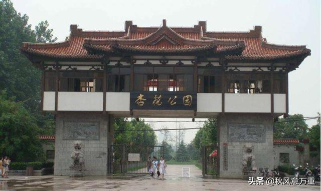 合肥浪漫心形公路:你遇到过最浪漫的事是什么？