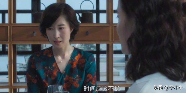 宋佳他老公是谁:喻恩泰宋佳主演的情感悬疑剧《白色月光》开播，这部剧集怎么样？