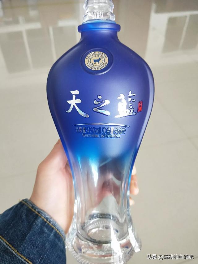 家里有一瓶2007年的天之蓝酒,现在值多少钱？