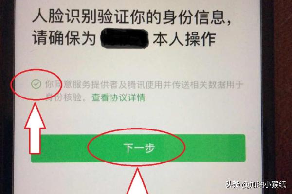 微信哪里有免费红包:什么活动可以免费领红包？