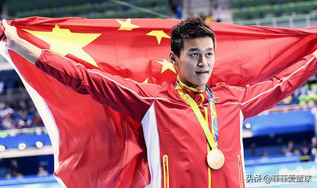 孙扬资料:孙杨被禁赛8年，公平公正吗