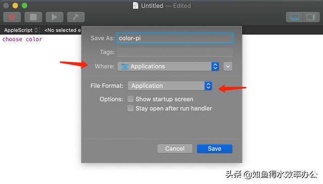 测色计(测色计原理)