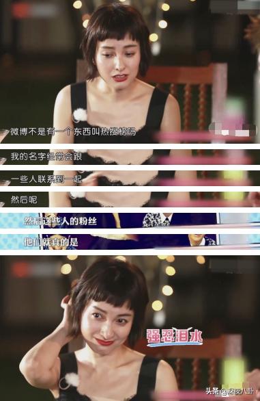 吴昕退出快乐大本营:芒果台已经很捧吴昕了，为何她还是火不起来？