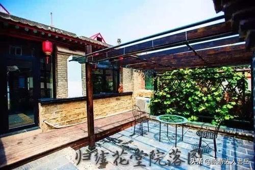 dbq是什么意思,秦皇岛最有文化味的民宿有哪些？