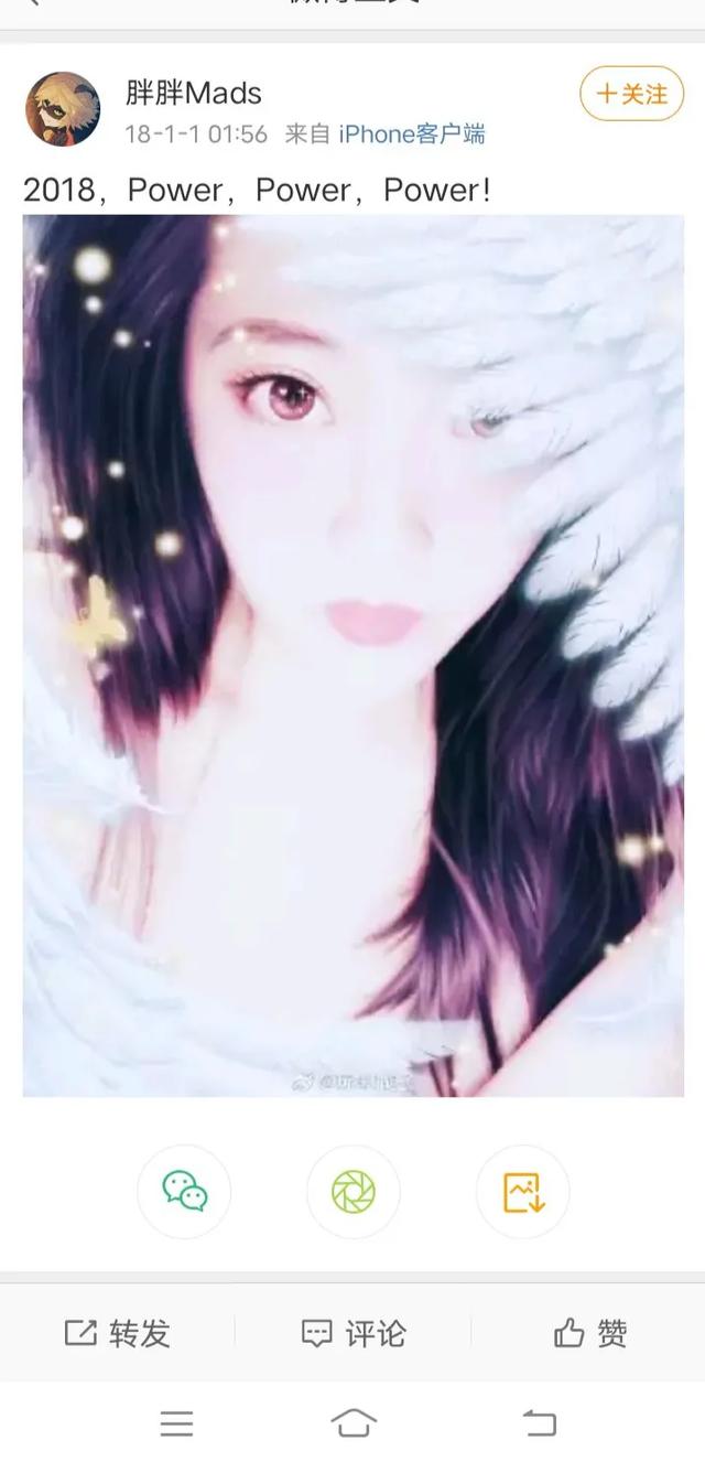 朱芳雨老婆:朱芳雨前妻胡美家庭背景怎么样？