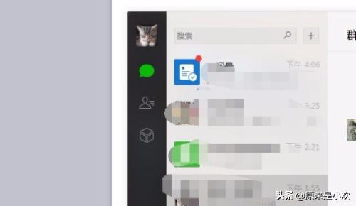 <a href=https://maguai.com/list/56-0-0.html target=_blank class=infotextkey><a href=https://maguai.com/list/56-0-0.html target=_blank class=infotextkey>健康</a></a><a href=https://maguai.com/personal/ target=_blank class=infotextkey><a href=https://maguai.com/group/ target=_blank class=infotextkey><a href=https://maguai.com/personal/ target=_blank class=infotextkey><a href=https://maguai.com/group/ target=_blank class=infotextkey>微信群</a></a></a></a>公告写些什么:怎么写<a href=https://maguai.com/personal/ target=_blank class=infotextkey><a href=https://maguai.com/group/ target=_blank class=infotextkey><a href=https://maguai.com/personal/ target=_blank class=infotextkey><a href=https://maguai.com/group/ target=_blank class=infotextkey>微信群</a></a></a></a>或QQ群的群公告/群规？(qq群公告怎么写才活跃)