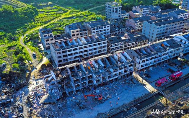 天津港爆炸的真实原因:如何看待油罐车爆炸赔偿问题？