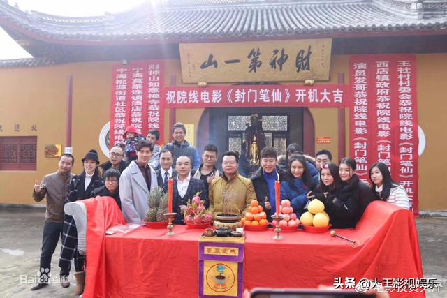 封门村太师椅:《封门笔仙》是国产恐怖片吗？什么时候上映？