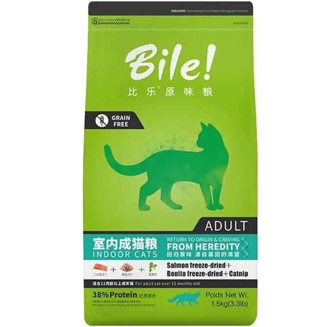 幼猫猫粮什么价:二十元左右一斤的猫粮，哪个牌子好一些？