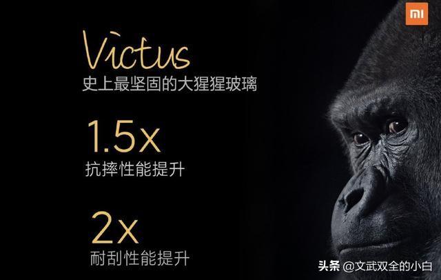 手机坚持不贴膜，使用一年后，你后悔吗？插图27