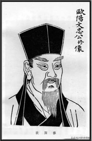 北宋时期,欧阳修为什么能够成为文坛领袖？