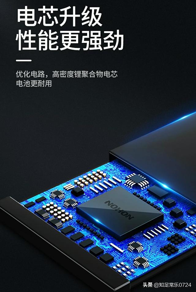 手机电池的使用寿命是多久？可以充电多少次？