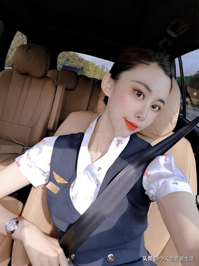 如何看待头条上冒出大量<a href=https://maguai.com/list/25-0-0.html target=_blank class=infotextkey>空姐</a>