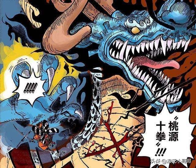 问道幻兽玦怎么获得:《海贼王》：凯多被抓那么多次都没事，为何御田却能够砍伤凯多？
