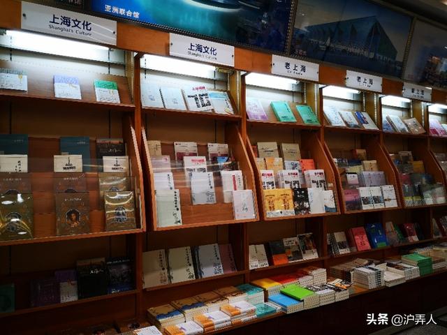 为什么喜欢上海？