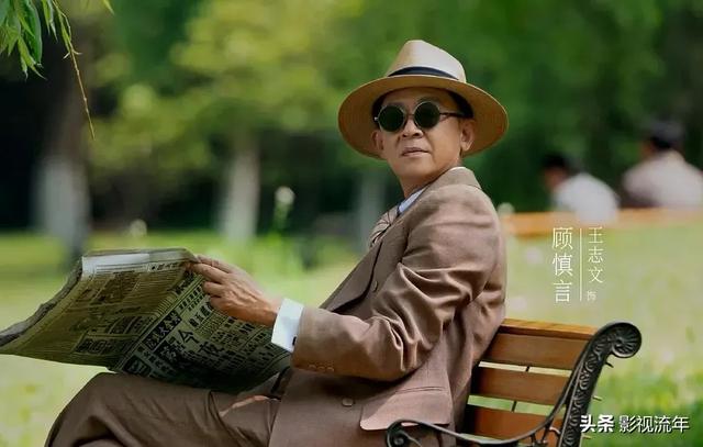 陈靖仇是谁演的:胡歌和蒋劲夫到底是什么关系？