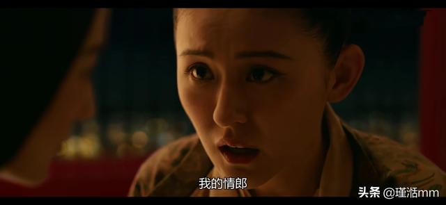 《长安十二时辰》严羽幻和玄宗究竟说了什么，最终导致太子和右相联手暂时赦了张小敬？