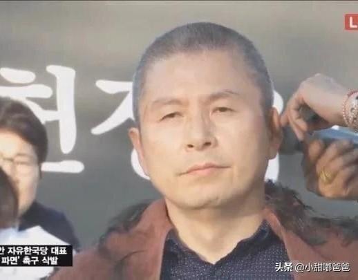 有人说韩国前总理黄教安削发抗议文在寅是假,而变相声援朴槿惠手术是真？你认为呢？