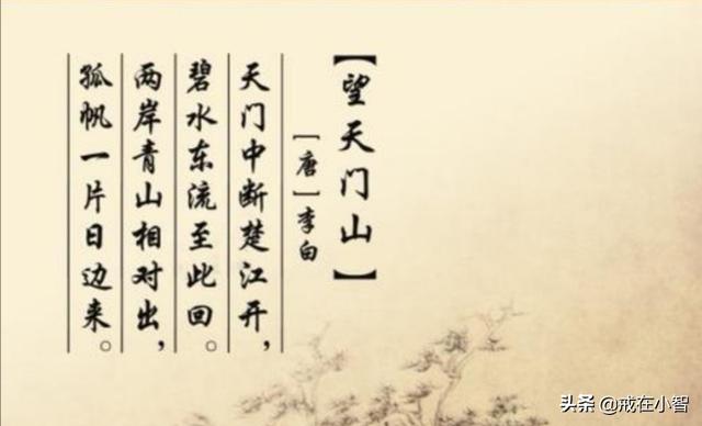 古代有哪些优美的情诗？