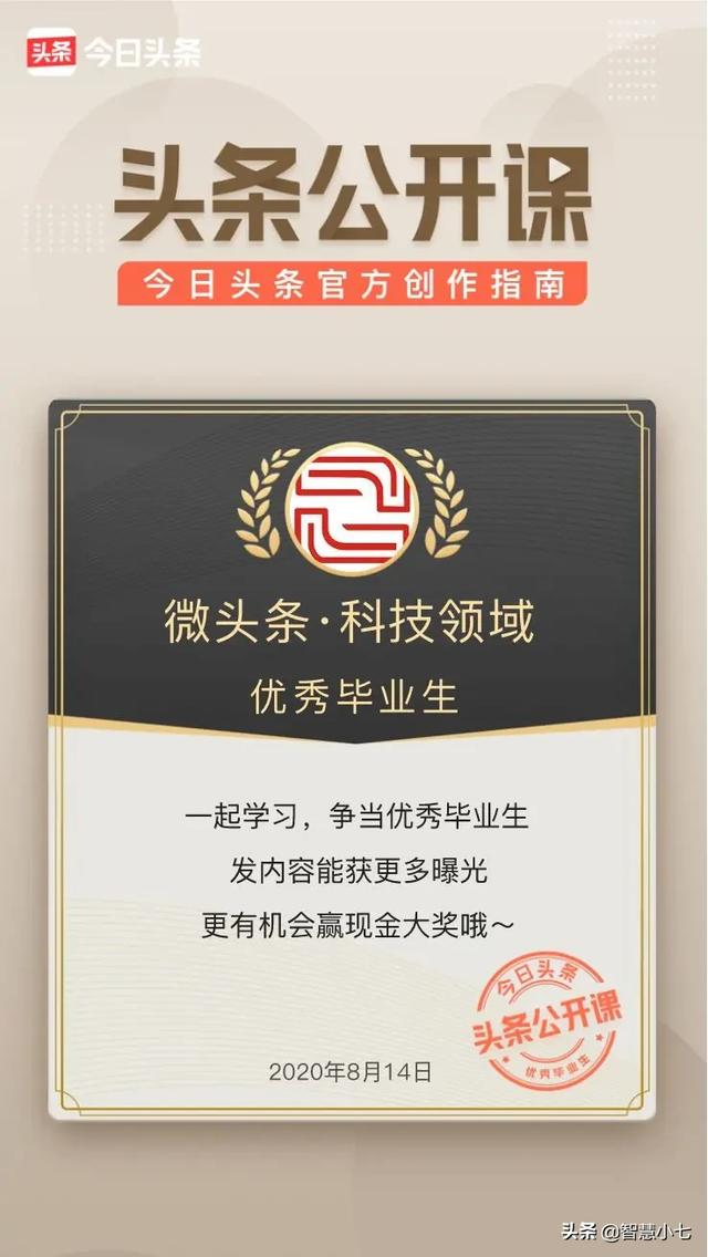 微信小程序的品牌运营如何才能做好呢(微信小程序品牌是真的吗)