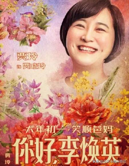 国外获奖国内禁止上映，为什么中国电影很难在奥斯卡上获奖