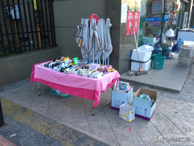 摆地摊卖什么好:开私家车或面包车流动摆摊，你觉得有什么值得推荐的