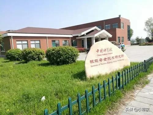 合肥核所集体辞职的背后，给了我们什么启示？