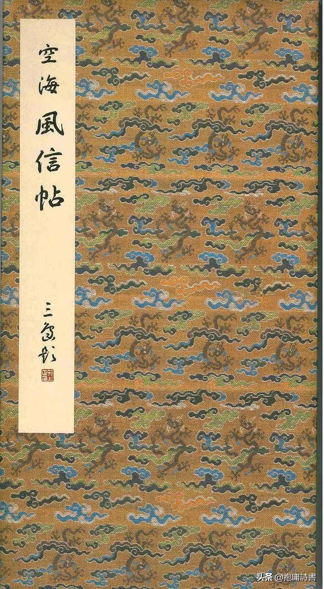 泰子耶:日本动漫里哪个角色的老婆最好看