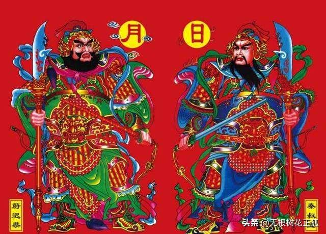 李世民登基后秦琼为什么很少露面了，他干什么去了？插图26