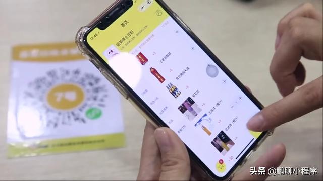 商丘微信外卖小程序有哪些功能(微信小程序外卖平台真的假的)