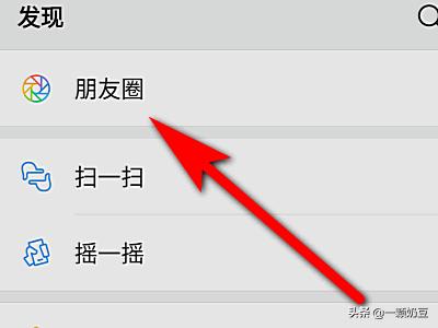微信<a href=https://maguai.com/list/256-0-0.html target=_blank class=infotextkey><a href=https://maguai.com/list/256-0-0.html target=_blank class=infotextkey>朋友圈</a></a>评论:如何对待微信<a href=https://maguai.com/list/256-0-0.html target=_blank class=infotextkey><a href=https://maguai.com/list/256-0-0.html target=_blank class=infotextkey>朋友圈</a></a>评论了却不回复的朋友？(<a href=https://maguai.com/list/256-0-0.html target=_blank class=infotextkey><a href=https://maguai.com/list/256-0-0.html target=_blank class=infotextkey>朋友圈</a></a>不回复评论的人)