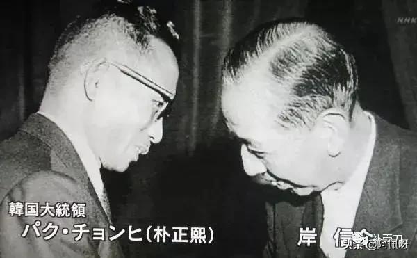 朴翔:朴正熙被韩国政府定性为日本走狗韩奸冤枉他吗？