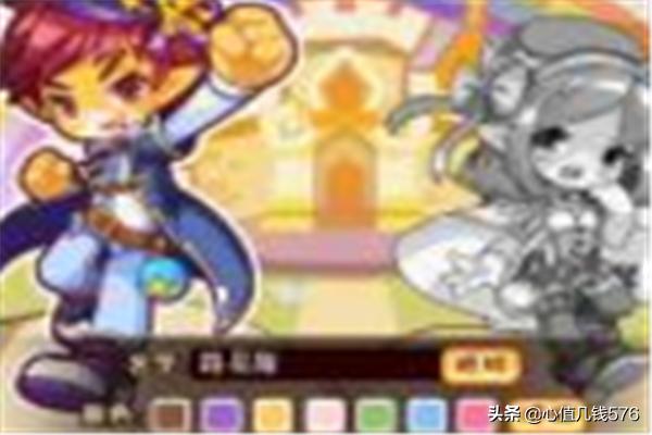 洛克王国刷绝版宠物蛋辅助下载:《洛克王国》哪个辅助器比较好？在哪里下载安全？