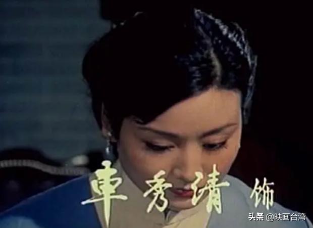 张必清:以前的老演员车秀清现在在干什么？
