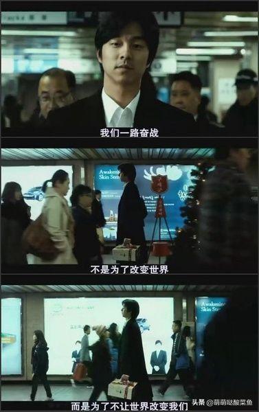 金秀贤身高:大家是否在生活中近距离的接触过明星，你有什么感受和看法？