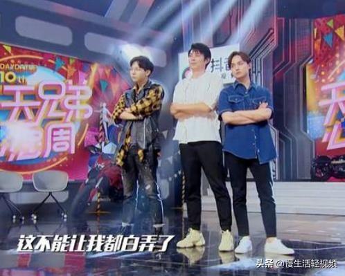 潘粤明天天向上:娱乐圈有哪些明星是好友让你倍感意外？