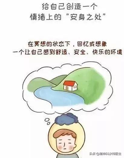 抑郁症鹦鹉能治好不:抑郁症怎么才能破茧成蝶？ 鹦鹉抑郁症能治愈吗