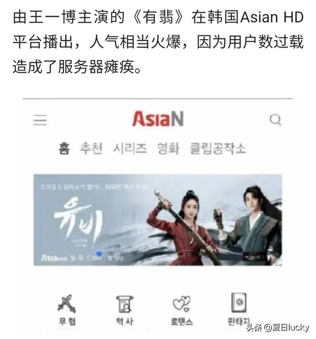 游本昌的妻子是张少华:当今影视圈，眼神有戏的演员都有哪些？