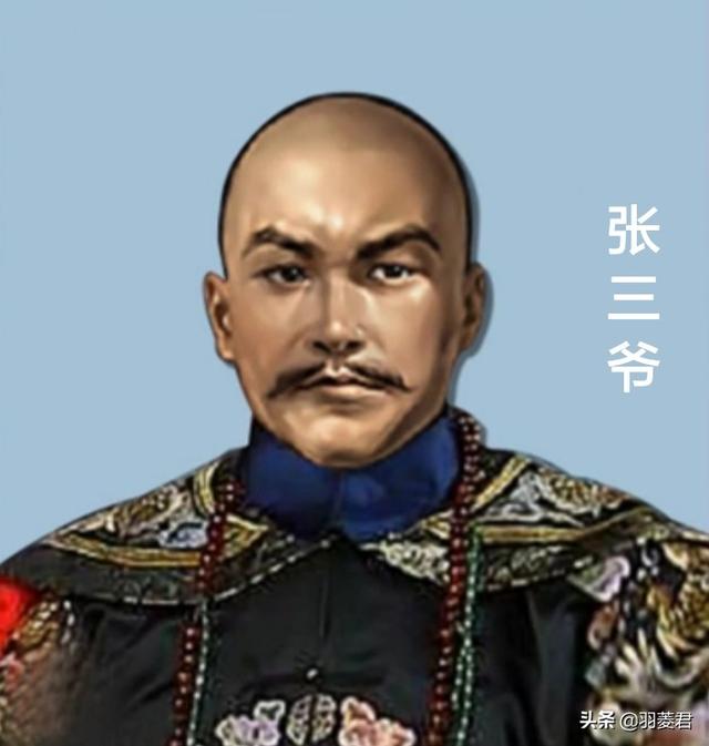 《鬼吹灯》中,创出《十六字阴阳风水秘术》的张三爷有什么传奇故事？