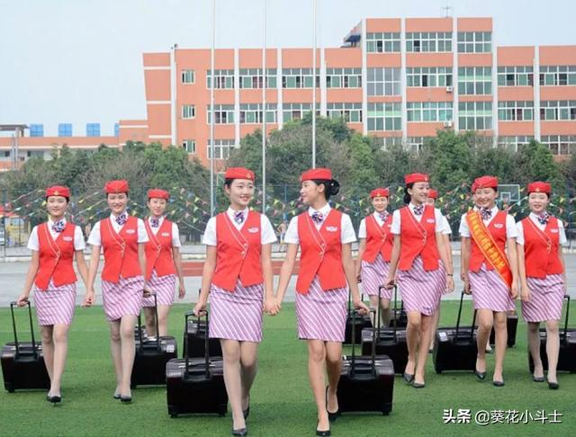 空姐姐一般工资多少？
(图14)