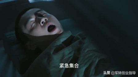 新兵宿舍灵异事件:你身边发生过哪些比较奇异的事情？