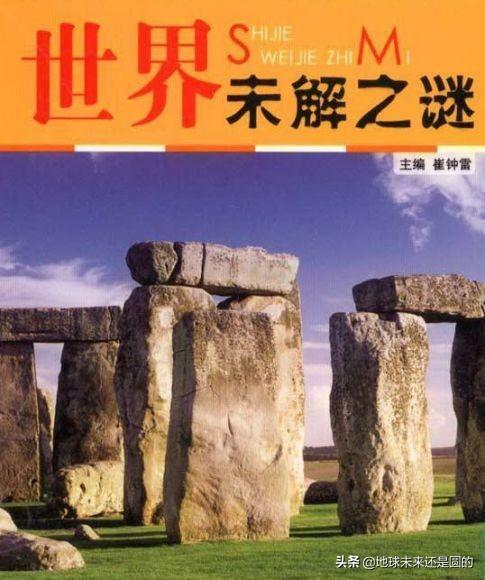 发现爱斯基摩狗:爱斯基摩犬和萨摩耶的区别！《幼年》？ 爱斯基摩人的狗