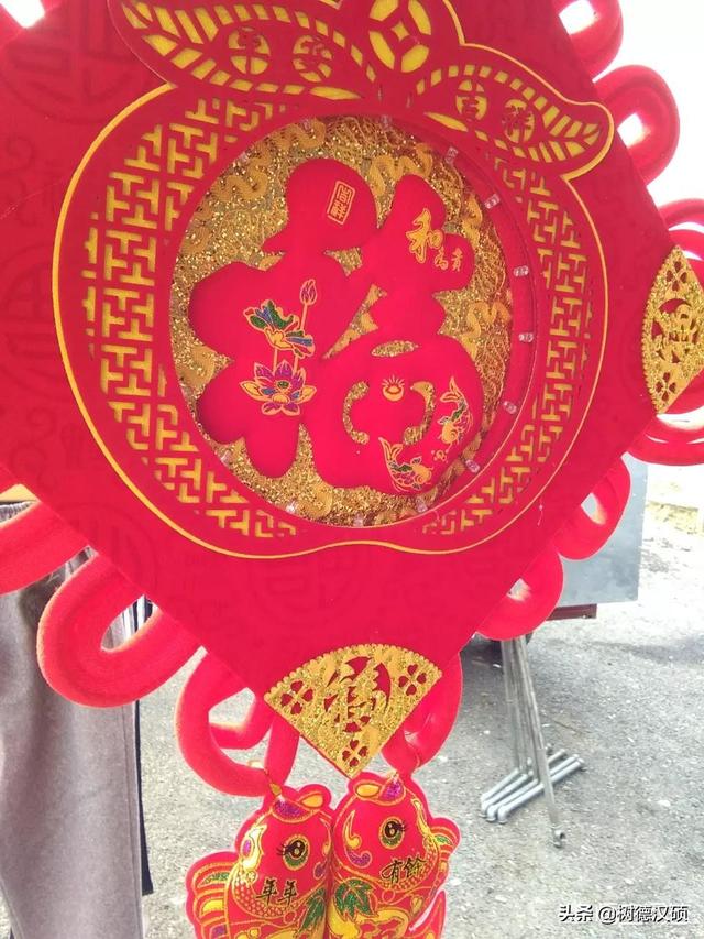 福字怎么贴才正确:今年过年，你准备贴多少个福字？你知道福字怎么贴吗？
