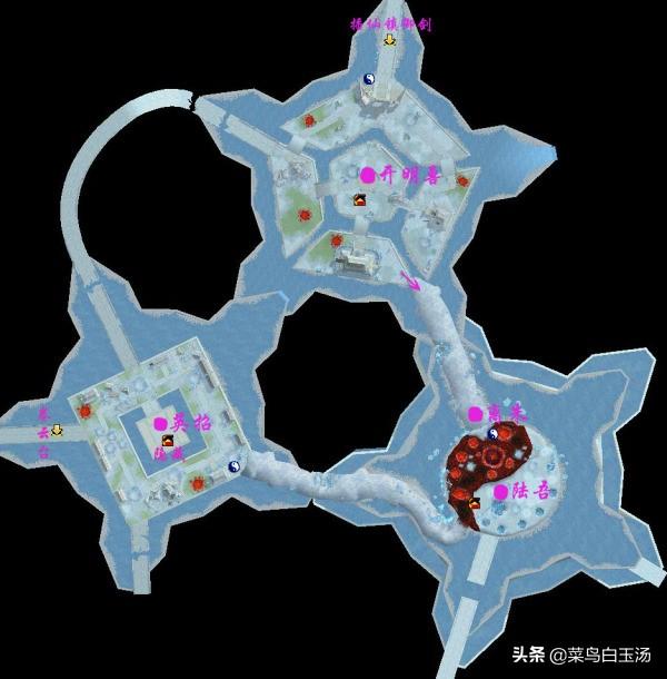 仙剑4迷宫,仙剑4迷宫难吗