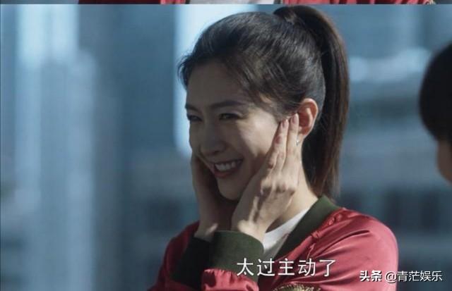 梁正贤扮演者:《三十而已》中梁正贤喜欢王曼妮什么？