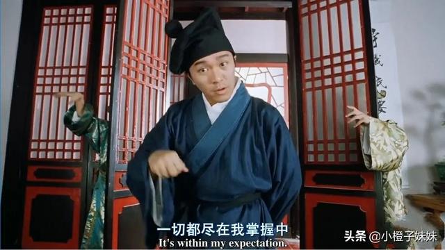 陈国坤电影:陈国坤是如何被周星驰发现并出演《李小龙传奇》的？